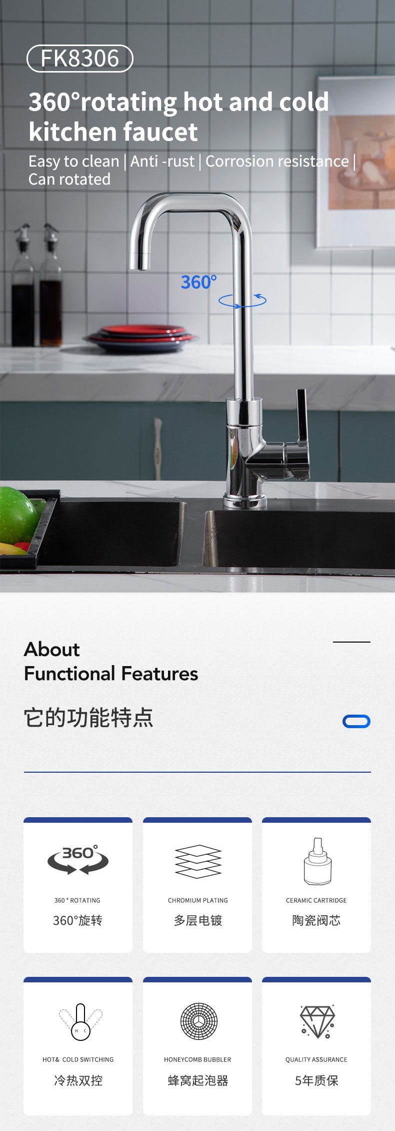 圖片關鍵詞